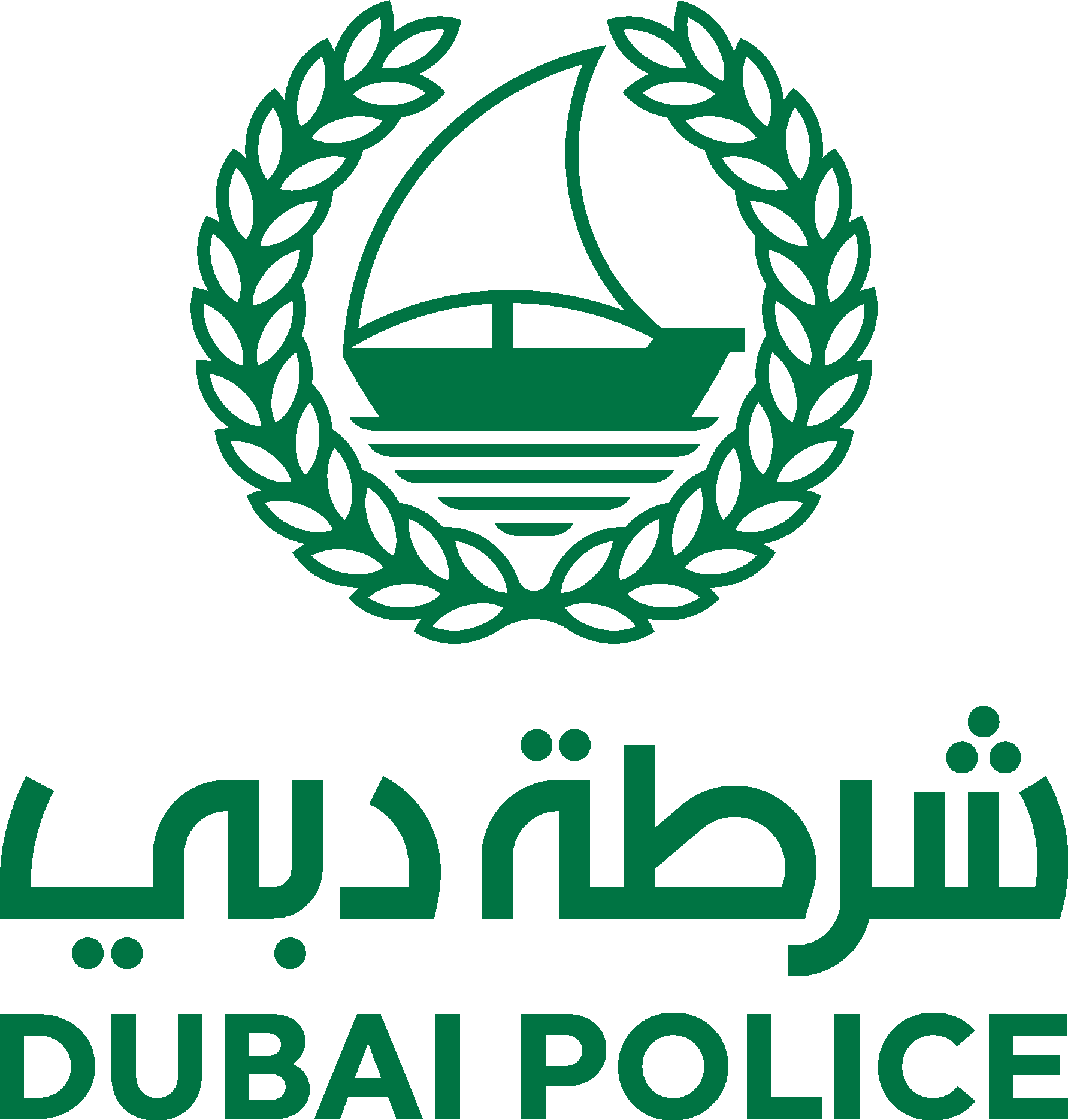 Dubai Police