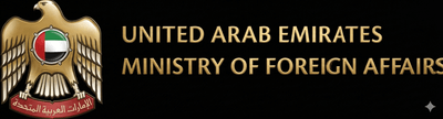 UAE Ministry of Foreign Affairs (MOFA)